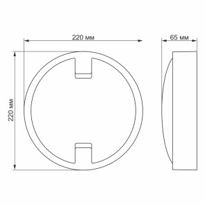 LED светильник IP65 круглый VIDEX 18W 5000K сенсорный №5