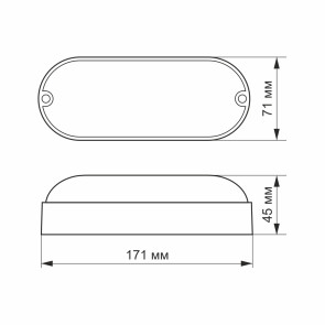 LED світильник IP65 овальний VIDEX 7W 5000K білий №3