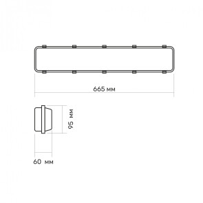 LED світильник лінійний IP65 під лампу T8 TITANUM 0,6М 220В №6