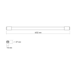 Led лампа titanum t8 10w 0.6m 6500k №3