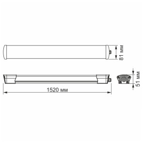 LED світильник IP65 лінійний VIDEX 50W 1,5М 5000K №3