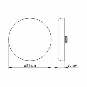 LED світильник безрамковий круглий VIDEX 9W 4100K №4