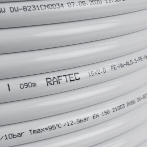 Труба Raftec White (PEX-B/AL/PEX-B) (MPT1620) 16x2 №2