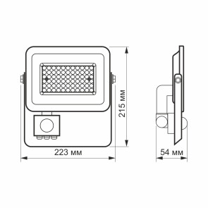 LED прожектор VIDEX F2e 50W 5000K з датчиком руху та освітленості №7