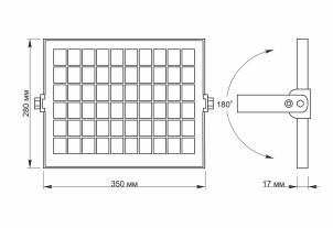 LED прожектор автономний VIDEX 600Lm 5000K Сенсорний №6