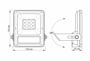 LED прожектор автономний VIDEX 600Lm 5000K Сенсорний №7