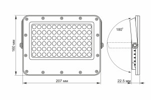 LED прожектор автономний VIDEX 1000LM 5000K 3.2V №9