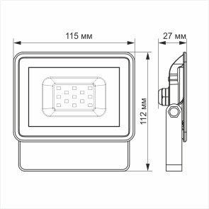 LED прожектор VIDEX Fe 10W 5000K 12V №3