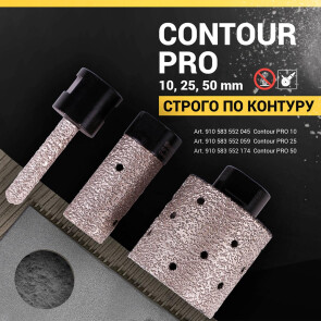 Фреза алмазная пальчиковая GF-V 10x50xM14 Contour PRO №6