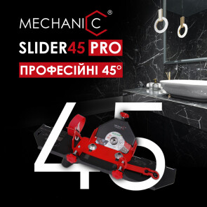 Slider 45 pro у комплекті з диском 1a1r 125*30 edge dry №8