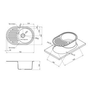 Кухонна мийка Kroner KRP Komposit COL-7750 №7