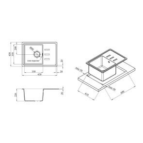 Кухонная мойка Kroner KRP Komposit SCH - 6243 №8