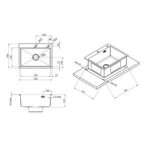 Кухонная мойка Kroner KRP Geburstet-5843HM (3,0/1,0 мм) №8