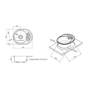 Кухонная мойка Kroner KRP Dekor-5745 (0,6 мм) №5