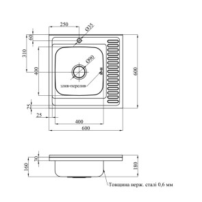 Кухонная мойка Kroner KRP Dekor-6060L (0,6 мм) №5