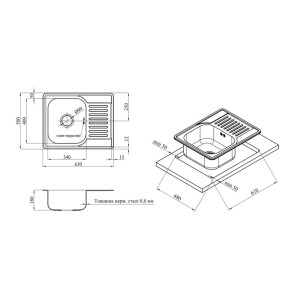 Кухонная мойка Kroner KRP Dekor-6350 (0,8 мм) №4