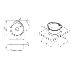 Кухонная мойка Kroner KRP Satin-4843 (0,8 мм) №6