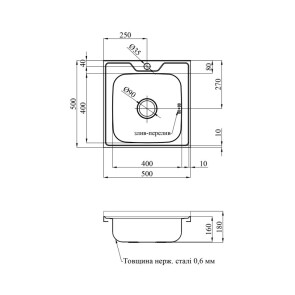 Кухонна мийка Kroner KRP Satin-5050 (0,6 мм) №5