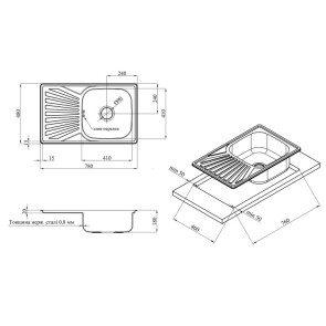 Кухонна мийка Kroner KRP Satin-7848 (0,8 мм) №5