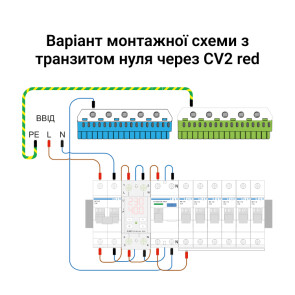 Реле напруги з контролем струму ZUBR CV2-50 red №3