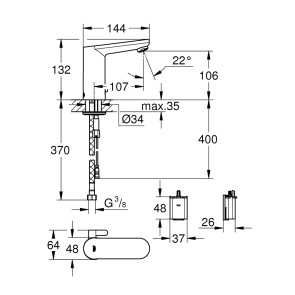 Змішувач для раковини безконтактний Grohe Eurosmart Cosmopolitan 36327001 №2