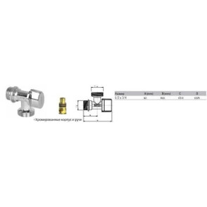 Кран шаровый угловой ARCO 1/2х 3/4 NOVFR729 №5