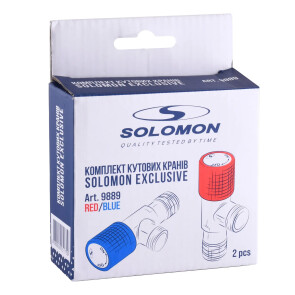 Комплект кранов угловых керамика SOLOMON EXCLUSIVE 1/2”X1/2” 9889 RED/BLUE (комплект 2шт.) №4