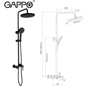 Душевая система Gappo G2403-6 №2