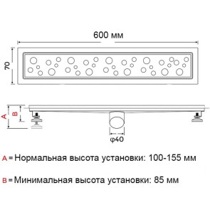 Душевой трап из нержавеющей стали GAPPO G86007-2 №2