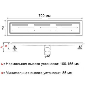 Душовий трап з нержавіючої сталі GAPPO G87007-1 №2