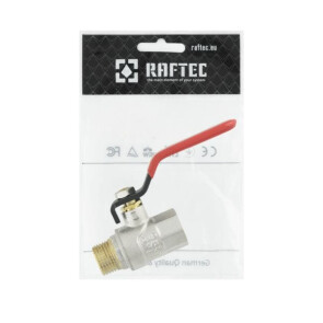 Кран кульовий Raftec RED PN40 ВЗ 1/2 ' CBH-011 №6