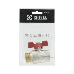 Кран шаровый Raftec RED PN40 ВН 3/4' CBB-021 №6