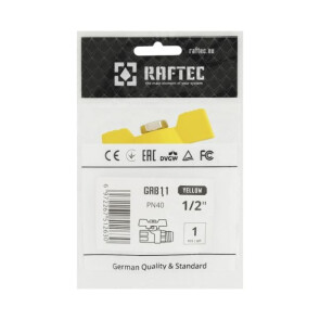 Кран кульовий Raftec YELLOW PN40 ВЗ 1/2 ' GRB11 №5