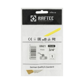 Кран кульовий Raftec YELLOW PN40 ВЗ 3/4 ' GRH21 №5