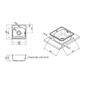 Мойка для кухни 3838 Satin 0,6 мм Lidz №2