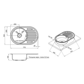 Мийка для кухні 7750 Micro Decor 0,8 мм Lidz №2