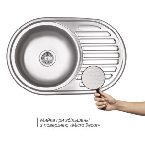 Мийка для кухні 7750 Micro Decor 0,8 мм Lidz №3