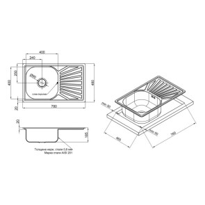 Мойка для кухни 7848 Micro Decor 0,8 мм Lidz №2