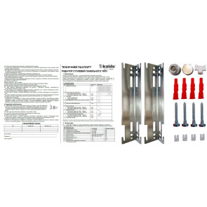 Радіатор сталевий панельний KALDE 33 бок 500x600 №4