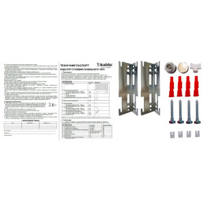 Радіатор сталевий панельний KALDE 33 бок 300x800 №4
