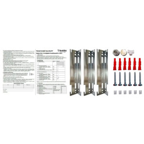Радиатор стальной панельный KALDE 22 сторона 600х1800 №10
