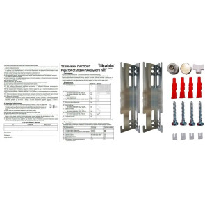 Радіатор сталевий панельний KALDE 22 бок 400x500 №2