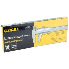 Штангенциркуль Sigma механічний 150 мм (3922161) №4