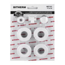 Комплект для радіатора 1/2" (без кріплень) BITHERM SET-01 (BT0552)