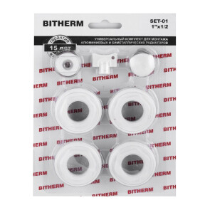 Комплект для радіатора 1/2" (без кріплень) BITHERM SET-01 (BT0552) №1