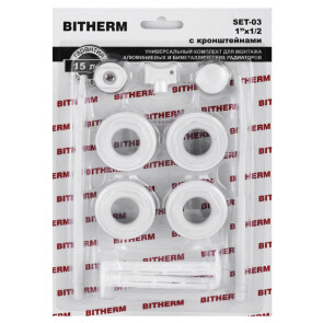 Комплект для радиатора 1/2" (с креплениями) BITHERM SET-03 (BT0554) №1