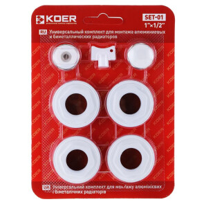 Комплект для радиатора 1/2" KOER SET-03 (без креплений) (KR1561) №1