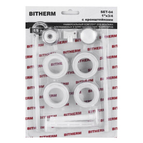 Комплект для радиатора 3/4" (с креплениями) BITHERM SET-04 (BT0555) №1