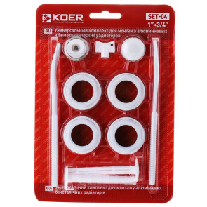 Комплект для радіатора 3/4" KOER SET-04 (з кріпленнями) (KR1564) №1