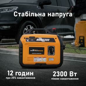 Инверторный генератор MaXpeedingRods MXR2300 №6